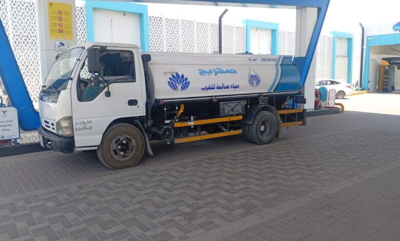 وايت مياة حي القيروان