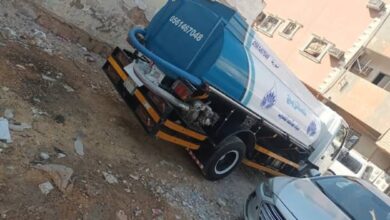 وايت مياة حي الربيع