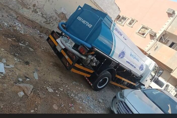 وايت مياة حي الربيع