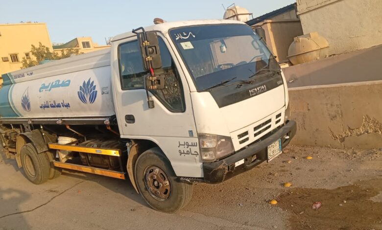 وايت مياة حي النرجس