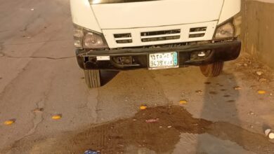 وايت مياة حي الصحافة