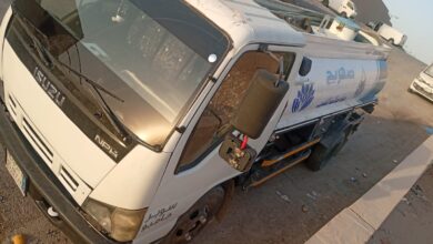 وايت مياه حي العارض