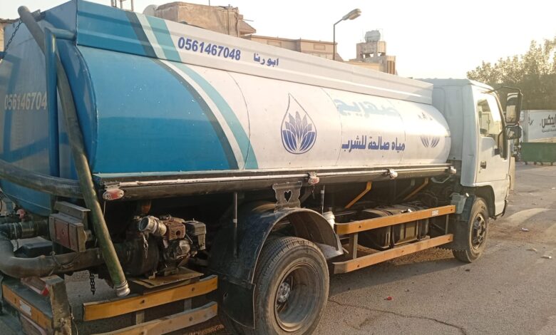 وايت مياة شمال الرياض